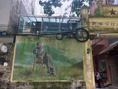 -小洲村