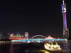 -珠江夜游广州塔·中大码头