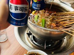 -牛华八婆麻辣烫(起源店)