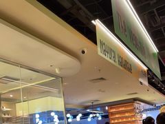 -乐凯撒披萨(正佳广场店)
