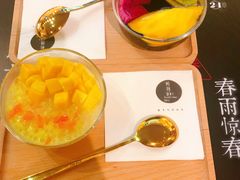 -炖物24章·顺时轻养茶(杭州大厦店)