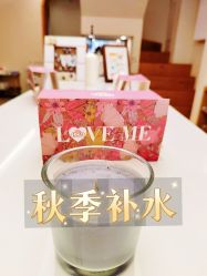 -摩睫+皮肤管理·科学美容中心