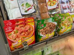 -瓦洛洛传统市场