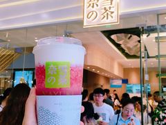 -万达茂商场(南京仙林店)