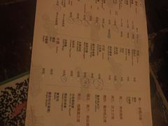 -Helens海伦司小酒馆(复旦大学店)