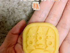 绿豆糕-南宋胡记(杭州体育场路店)