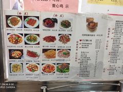 -文记壹心鸡(宝华路店)