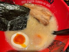 -寸屋拉面(凯德晶萃店)