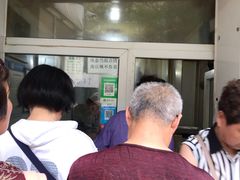 等位区-满记烧饼(牛街东里小区一区店)