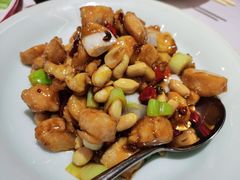 宫保鸡丁-味+新京宴·烤鸭·北京菜(创意谷店)