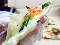 -达美乐比萨(江月路店)