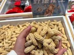 -品忆香炒货工坊(西稍门店)