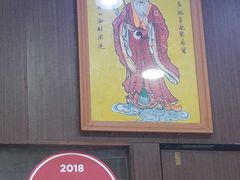 -尝囍煲仔小菜