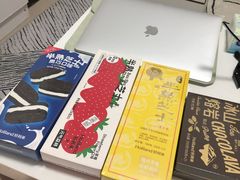 -好利来(上海长宁龙之梦店)