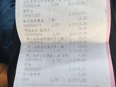 -友谊超市(友谊商城店)