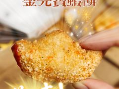 -达美乐比萨(定西路店)