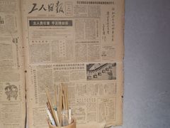 -老街称盘麻辣烫(真武路店)