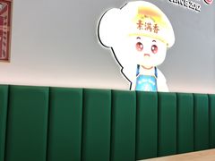 -素满香·全民素食自助(苏州·石路店)