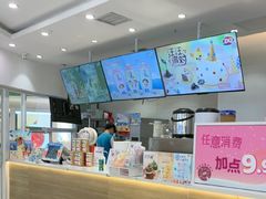 -DQ·蛋糕·冰淇淋(湖景东路店)