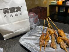 -买又大餐厅(福林里店)