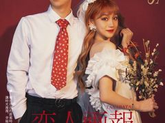 -优娑照相馆(世茂广场店)