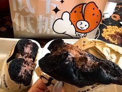 -One Bagel·一个贝果(凯德mall大峡谷店)