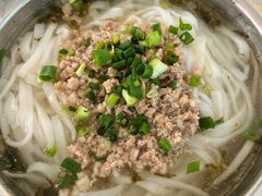 清汤米面-打绳米面老店(打绳巷二中店)