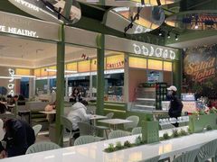 -SaladJohn沙拉匠(凯德1818店)