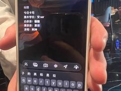 -屋有岛沉浸游戏旗舰店(中山公园店)