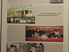 -哈尔滨工业大学-博物馆