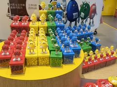 -m豆巧克力世界(上海世茂广场店)
