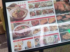 -凯德MALL(望京店)