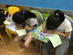 -英孚教育青少儿(宝龙中心)