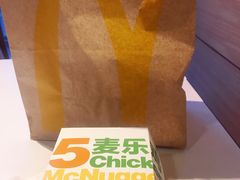 -麦当劳(北京上地十街餐厅店)