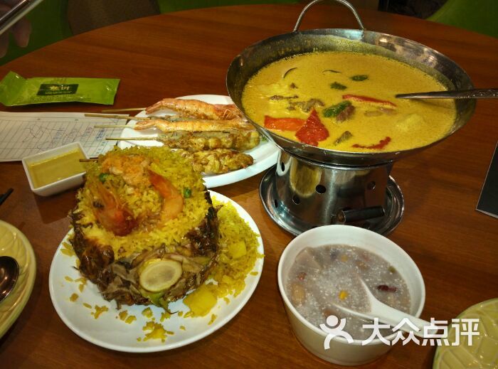 蕉叶(西单大悦城店)图片 - 第1张