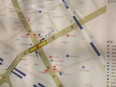 -远洋国际中心(地铁站)