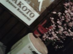 2012-10-12&nbsp;18.55.39-诚日本料理