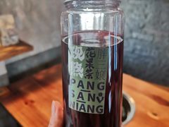 -胖三嬢·呱呱老火锅(北京总店)