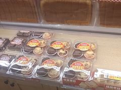 -味多美蛋糕(灯市口店)