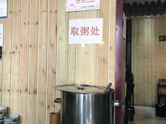 -内蒙焖面大盆骨餐馆(山大路店)