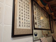 -玫瑰甜品(文明路店)
