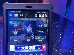 -纯K(打浦桥店)