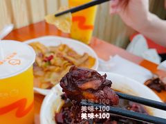 -如意香辣鸡架(总店)