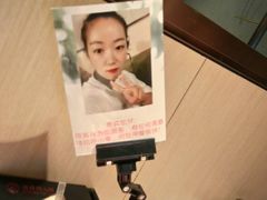 -海底捞火锅(龙湖北京大兴天街店)