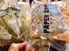 -PAPER STONE BAKERY(天汇广场店)