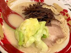 -豚王拉面(澳门银河店)