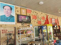 -何适山庄 ·可团建(水长城P2停车场店)