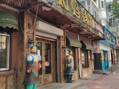 门面-姑妈嫁妆涮羊排专业火锅(中央大街一店)