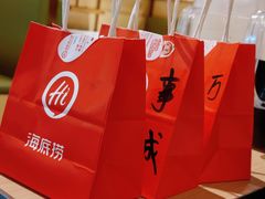 -海底捞火锅(王府井店)