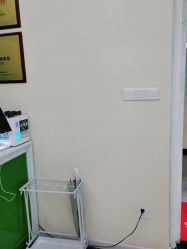 -苗医生草本科技祛痘